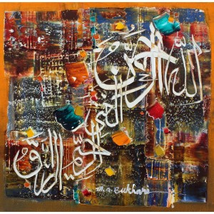 M. A. Bukhari, 15 x 15 Inch, Oil on Canvas, Calligraphy Painting, AC-MAB-179
